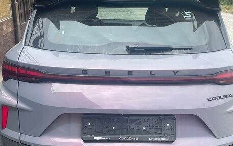 Geely Coolray I, 2024 год, 1 700 000 рублей, 1 фотография