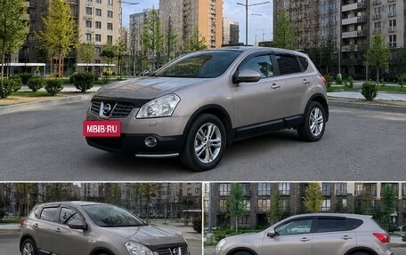 Nissan Qashqai, 2008 год, 720 000 рублей, 4 фотография