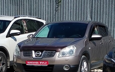Nissan Qashqai, 2008 год, 720 000 рублей, 1 фотография