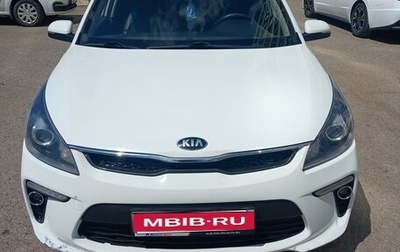 KIA Rio IV, 2019 год, 1 250 000 рублей, 1 фотография