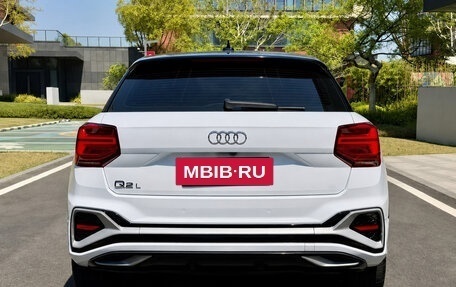 Audi Q2 I, 2022 год, 1 690 000 рублей, 7 фотография