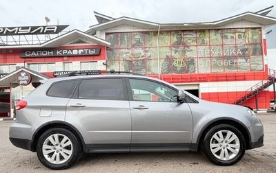 Subaru Tribeca I рестайлинг, 2008 год, 850 000 рублей, 1 фотография