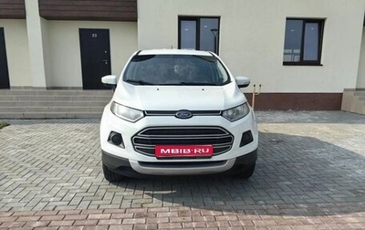 Ford EcoSport, 2017 год, 1 300 000 рублей, 1 фотография