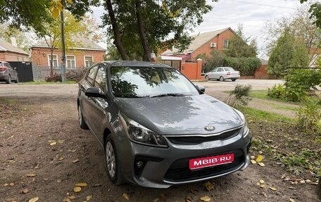 KIA Rio IV, 2017 год, 1 250 000 рублей, 1 фотография