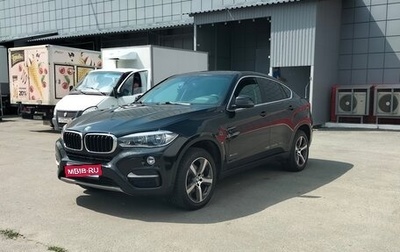 BMW X6, 2015 год, 3 070 000 рублей, 1 фотография