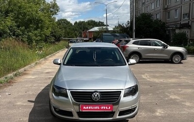 Volkswagen Passat B6, 2007 год, 550 000 рублей, 1 фотография