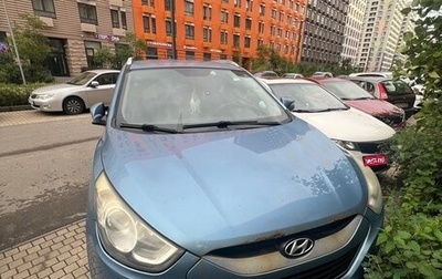 Hyundai ix35 I рестайлинг, 2012 год, 750 000 рублей, 1 фотография