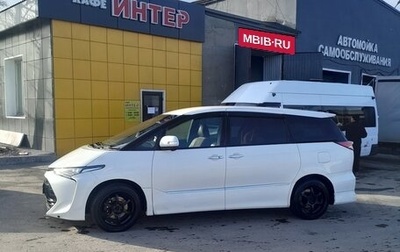 Toyota Estima III рестайлинг -2, 2016 год, 2 500 000 рублей, 1 фотография