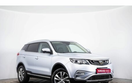 Geely Atlas I, 2021 год, 1 529 000 рублей, 1 фотография