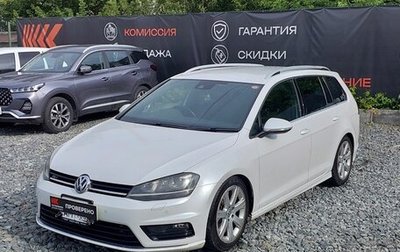Volkswagen Golf VII, 2014 год, 1 329 000 рублей, 1 фотография