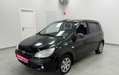 Hyundai Getz I рестайлинг, 2010 год, 230 000 рублей, 1 фотография