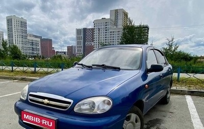 Chevrolet Lanos I, 2008 год, 220 000 рублей, 1 фотография