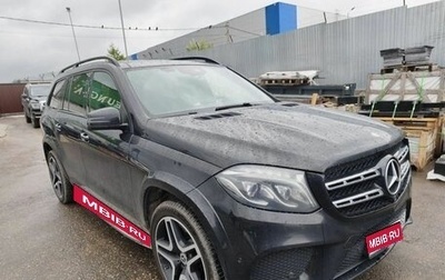 Mercedes-Benz GLS, 2017 год, 4 100 000 рублей, 1 фотография