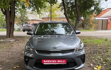 KIA Rio IV, 2017 год, 1 250 000 рублей, 2 фотография
