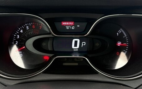 Renault Kaptur I рестайлинг, 2019 год, 1 140 000 рублей, 3 фотография