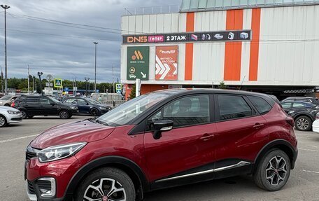 Renault Kaptur I рестайлинг, 2019 год, 1 140 000 рублей, 18 фотография
