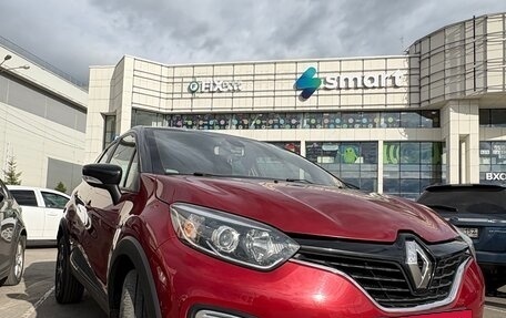 Renault Kaptur I рестайлинг, 2019 год, 1 140 000 рублей, 17 фотография