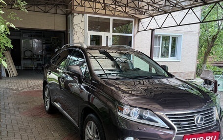 Lexus RX III, 2014 год, 3 080 000 рублей, 5 фотография