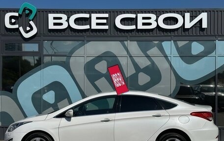 Hyundai i40 I рестайлинг, 2013 год, 1 367 000 рублей, 9 фотография