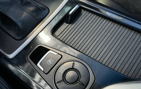 Hyundai i40 I рестайлинг, 2013 год, 1 367 000 рублей, 16 фотография