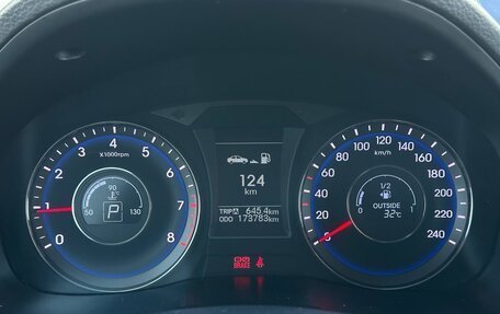 Hyundai i40 I рестайлинг, 2013 год, 1 367 000 рублей, 19 фотография