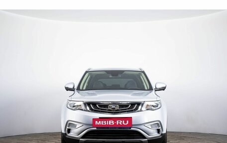 Geely Atlas I, 2021 год, 1 529 000 рублей, 2 фотография