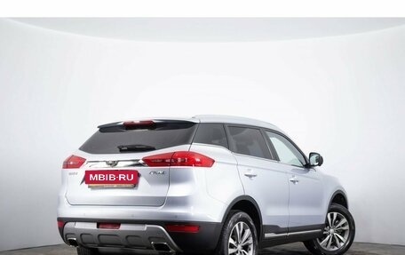 Geely Atlas I, 2021 год, 1 529 000 рублей, 4 фотография