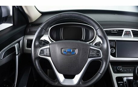 Geely Atlas I, 2021 год, 1 529 000 рублей, 15 фотография