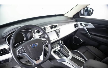 Geely Atlas I, 2021 год, 1 529 000 рублей, 8 фотография