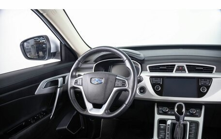 Geely Atlas I, 2021 год, 1 529 000 рублей, 12 фотография