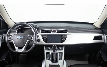 Geely Atlas I, 2021 год, 1 529 000 рублей, 13 фотография