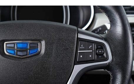 Geely Atlas I, 2021 год, 1 529 000 рублей, 17 фотография