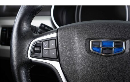 Geely Atlas I, 2021 год, 1 529 000 рублей, 16 фотография