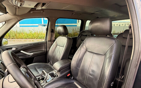 Ford Galaxy II, 2011 год, 1 020 000 рублей, 8 фотография