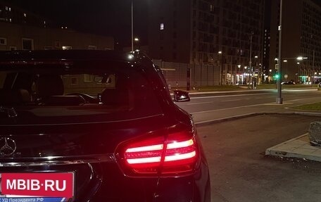Mercedes-Benz GLA, 2017 год, 2 000 000 рублей, 3 фотография