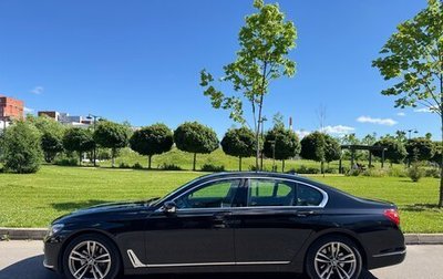 BMW 7 серия, 2016 год, 4 150 000 рублей, 1 фотография