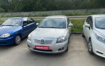 Toyota Avensis III рестайлинг, 2008 год, 570 000 рублей, 1 фотография