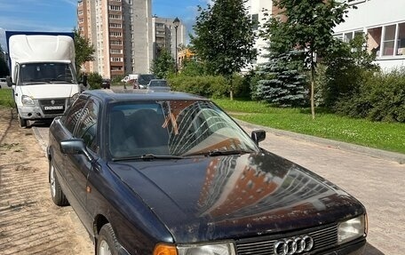 Audi 80, 1988 год, 125 000 рублей, 1 фотография
