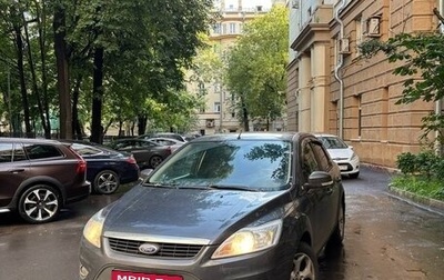 Ford Focus II рестайлинг, 2010 год, 450 000 рублей, 1 фотография