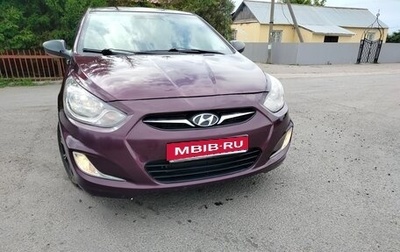 Hyundai Solaris II рестайлинг, 2011 год, 499 999 рублей, 1 фотография