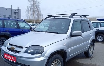 Chevrolet Niva I рестайлинг, 2020 год, 530 677 рублей, 1 фотография