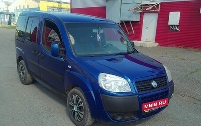 Fiat Doblo I, 2008 год, 320 000 рублей, 1 фотография