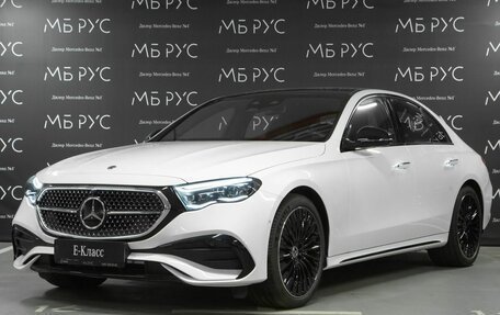 Mercedes-Benz E-Класс, 2025 год, 12 600 000 рублей, 1 фотография