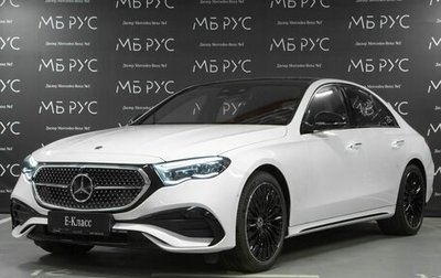 Mercedes-Benz E-Класс, 2025 год, 12 600 000 рублей, 1 фотография