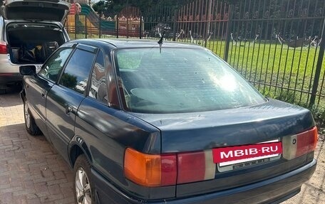 Audi 80, 1988 год, 125 000 рублей, 3 фотография