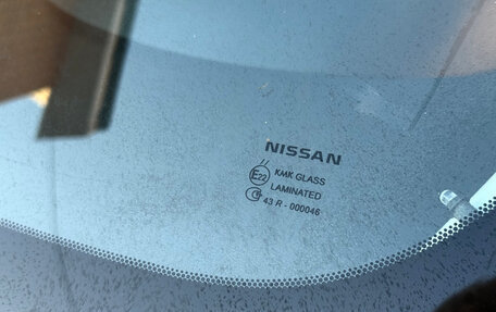 Nissan Almera, 2013 год, 600 000 рублей, 28 фотография