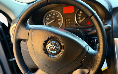 Nissan Almera, 2013 год, 600 000 рублей, 27 фотография