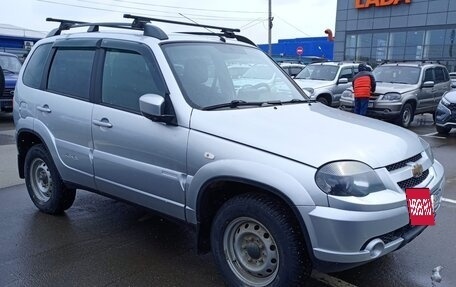 Chevrolet Niva I рестайлинг, 2020 год, 530 677 рублей, 3 фотография