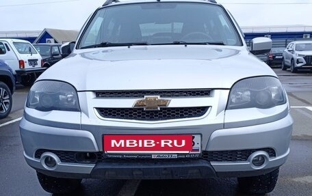 Chevrolet Niva I рестайлинг, 2020 год, 530 677 рублей, 2 фотография