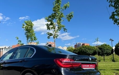 BMW 7 серия, 2016 год, 4 150 000 рублей, 7 фотография